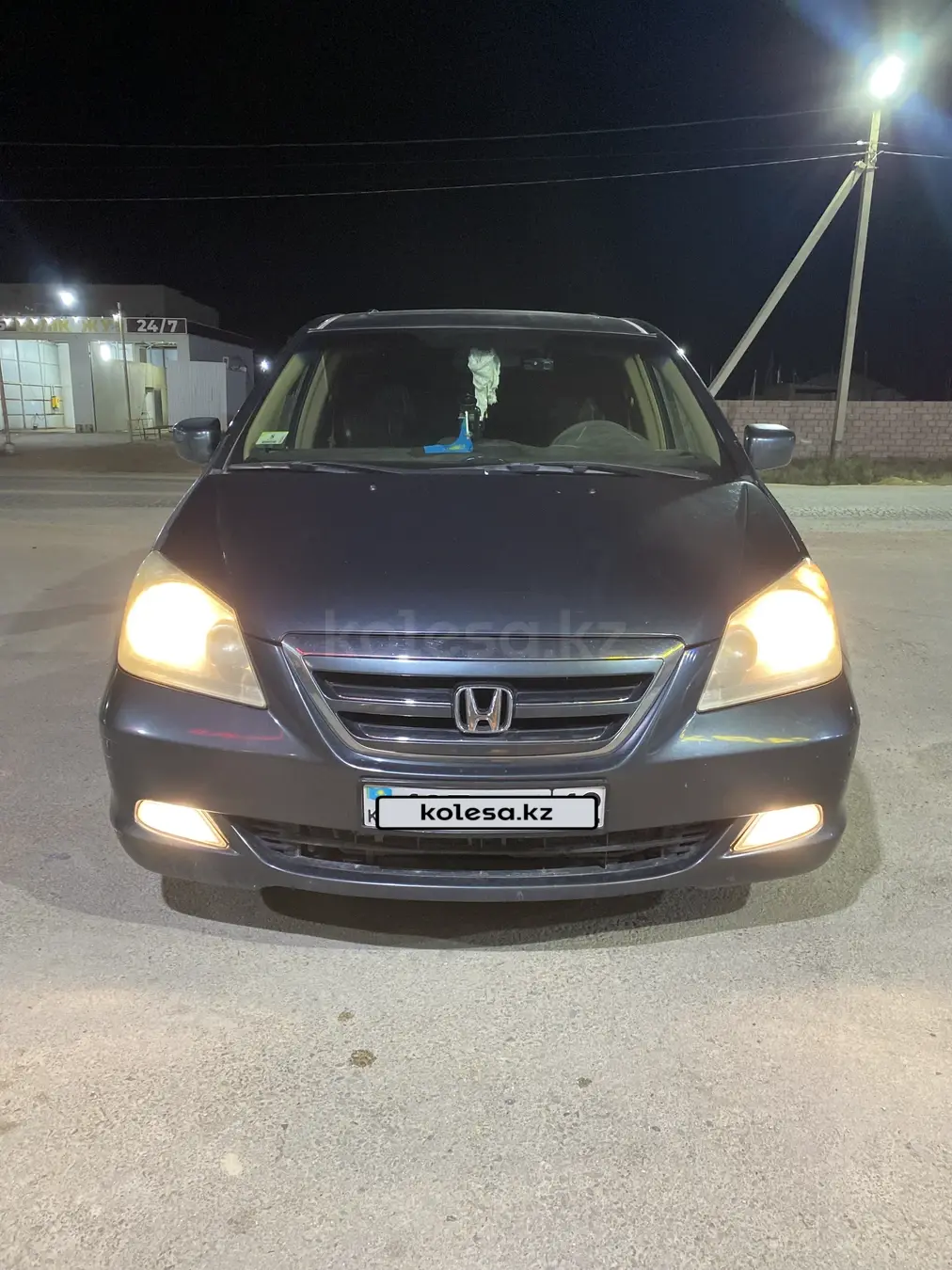 Honda Odyssey, 2005