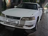 Toyota Mark II 1993 года за 1 800 000 тг. в Алматы – фото 3