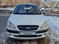 Hyundai Getz 2010 годаүшін4 350 000 тг. в Астана