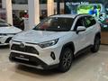 Toyota RAV4 Prestige 2025 годаүшін18 720 000 тг. в Алматы