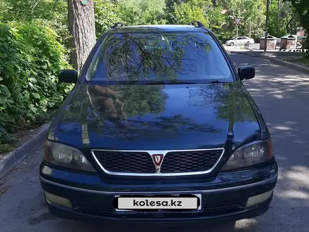 Toyota Vista 1998 года за 2 500 000 тг. в Алматы