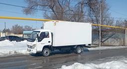 Foton  Aumark BJ10xx/11xx 2015 года за 4 000 000 тг. в Алматы – фото 5