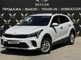 Kia Rio X-Line 2023 года за 9 000 000 тг. в Актау – фото 2