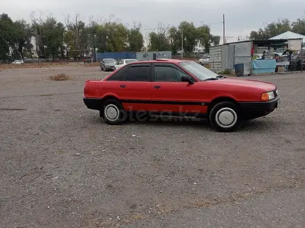 Audi 80 1991 года за 1 350 000 тг. в Алматы – фото 10