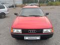 Audi 80 1991 годаүшін1 350 000 тг. в Алматы – фото 4