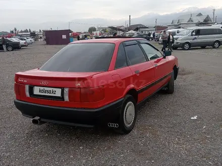 Audi 80 1991 года за 1 350 000 тг. в Алматы – фото 7