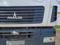 Фары-Балка,Противотуманки,Фонари Лампы Диодные,Led Мощные 120W от12-24.Волт в Караганда – фото 18