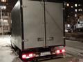 Фары-Балка,Противотуманки,Фонари Лампы Диодные,Led Мощные 120W от12-24.Волт в Караганда – фото 64