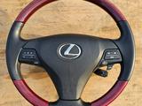 Руль подушка безопасности srs airbag на LEXUS GS 190 кузов 2004-2011 г. В. за 20 000 тг. в Алматы