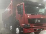Howo  A5 2007 годаүшін12 500 000 тг. в Астана