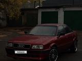 Audi 80 1992 годаүшін1 700 000 тг. в Астана