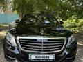 Mercedes-Benz S 500 2014 года за 21 900 000 тг. в Алматы