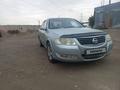 Nissan Almera Classic 2007 годаүшін3 000 000 тг. в Тараз – фото 2