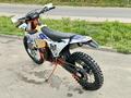 Kews  Avantis Enduro PRO 300 2025 годаүшін1 250 000 тг. в Алматы – фото 4