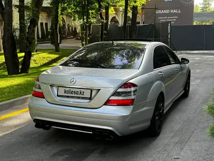 Mercedes-Benz S 500 2007 года за 8 350 000 тг. в Алматы – фото 8