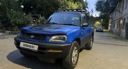 Toyota RAV4 1995 года за 2 200 000 тг. в Алматы