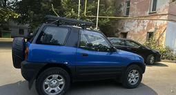 Toyota RAV4 1995 года за 2 200 000 тг. в Алматы – фото 4