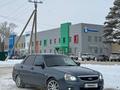 ВАЗ (Lada) Priora 2170 2014 года за 3 390 000 тг. в Костанай – фото 2