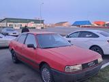 Audi 80 1988 года за 420 000 тг. в Петропавловск