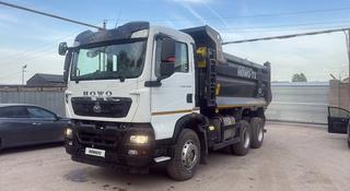 Howo  T5G 2025 года за 31 000 000 тг. в Астана