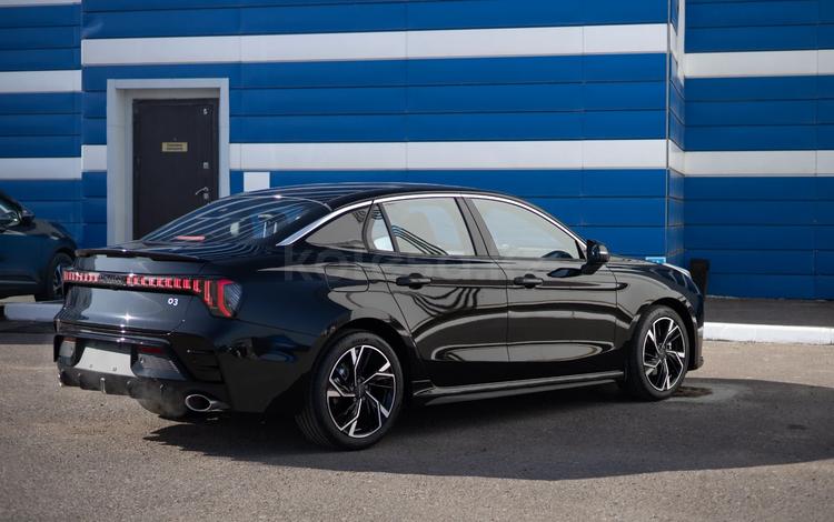 Lynk & Co 03 Halo — миниатюра 4