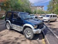 Mitsubishi Pajero 1994 годаүшін3 000 000 тг. в Жезказган