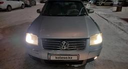 Volkswagen Passat 2002 года за 2 300 000 тг. в Петропавловск – фото 2