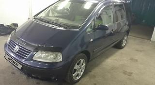 Volkswagen Sharan 2002 года за 4 000 000 тг. в Алматы