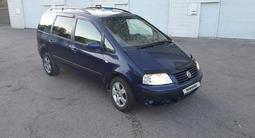 Volkswagen Sharan 2002 года за 3 250 000 тг. в Алматы – фото 3