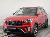 Hyundai Creta 2020 года за 8 150 000 тг. в Астана