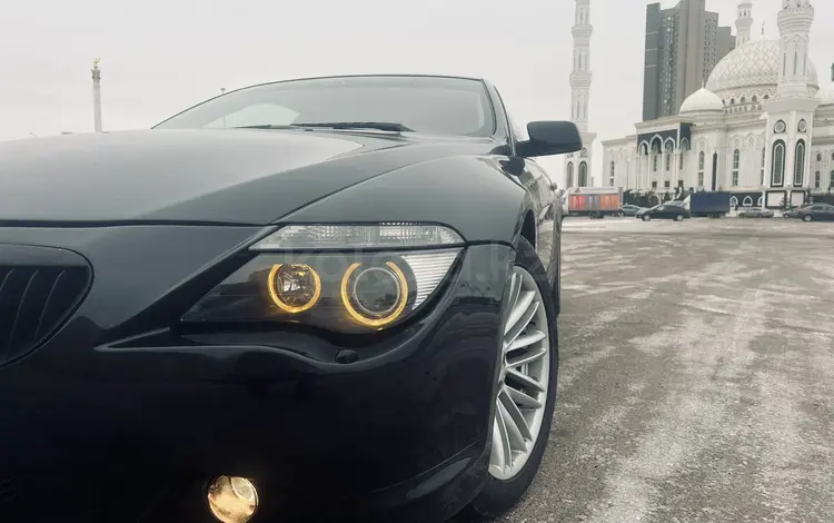 BMW 630 2005 года за 4 990 000 тг. в Астана