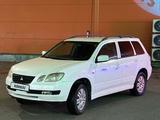 Mitsubishi Airtrek 2001 года за 2 000 000 тг. в Алматы