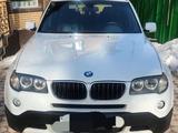 BMW X3 2007 года за 6 000 000 тг. в Алматы – фото 2