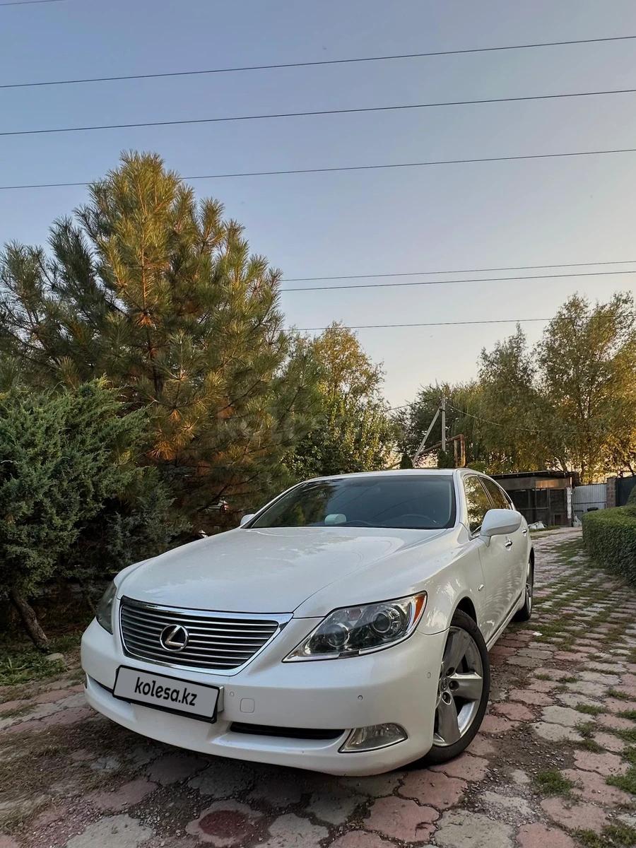 Lexus LS 460 2007 г.