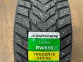 195/55r16 Kapsen RW516үшін39 000 тг. в Астана – фото 4