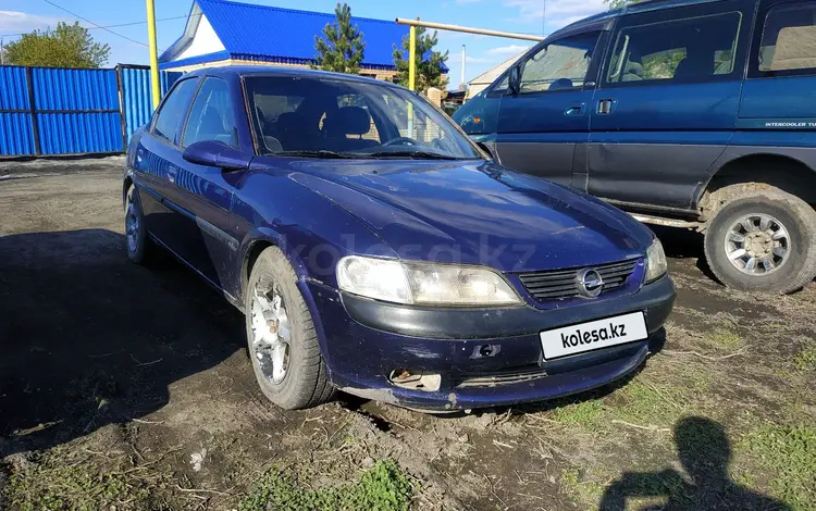 Opel Vectra 1995 годаүшін500 000 тг. в Тобыл