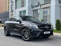 Mercedes-Benz GLE Coupe 400 2018 годаүшін24 500 000 тг. в Алматы