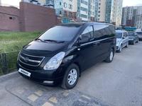 Hyundai Starex 2009 годаүшін5 800 000 тг. в Астана