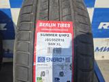 205/55/16 BERLIN TIRES летние шины надежность обеспечена за 14 990 тг. в Алматы