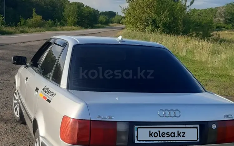 Audi 80 1993 годаүшін2 100 000 тг. в Петропавловск