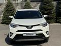 Toyota RAV4 2017 годаүшін12 500 000 тг. в Алматы – фото 3