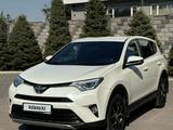 Toyota RAV4 2017 годаүшін12 500 000 тг. в Алматы – фото 2