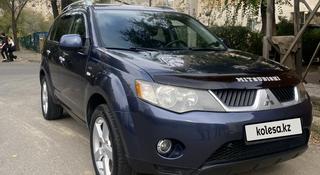 Mitsubishi Outlander 2008 года за 7 000 000 тг. в Алматы