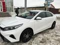 Kia Cerato 2024 года за 11 000 000 тг. в Кокшетау