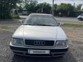 Audi 80 1993 года за 1 500 000 тг. в Астана