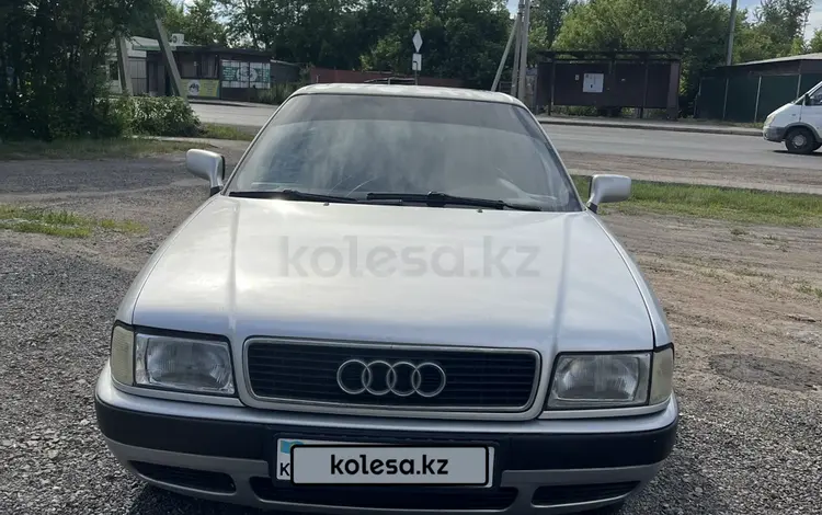 Audi 80 1993 года за 1 500 000 тг. в Астана