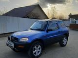 Toyota RAV4 1994 года за 3 500 000 тг. в Усть-Каменогорск