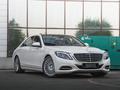 Mercedes-Benz S 500 2016 годаүшін27 500 000 тг. в Алматы – фото 2