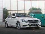 Mercedes-Benz S 500 2016 года за 27 950 000 тг. в Алматы – фото 2