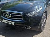 Infiniti QX70 2014 года за 13 500 000 тг. в Караганда